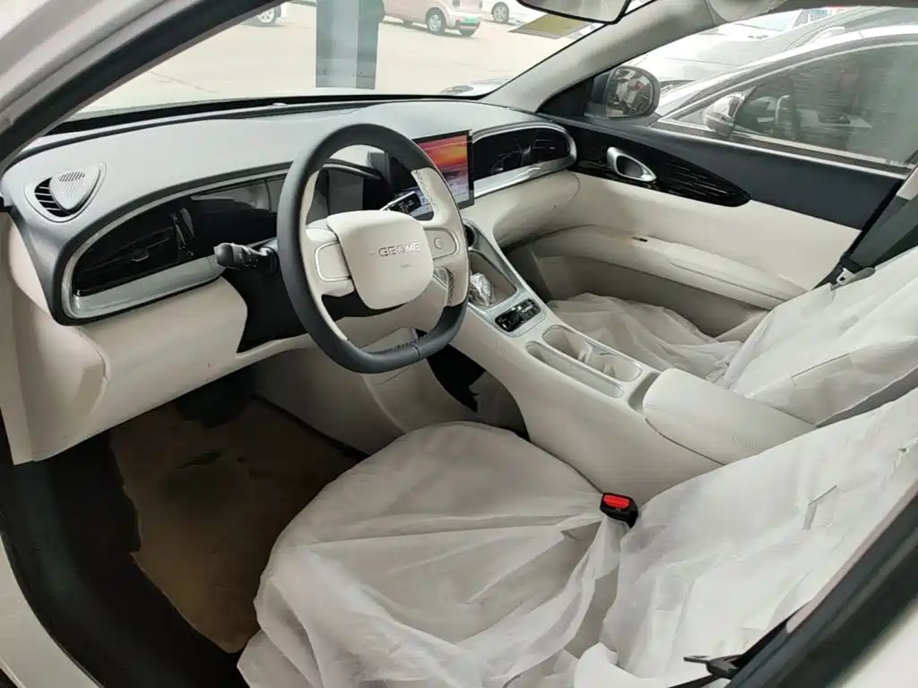 Geely Galaxy Starry Wish 2026 2026 Edition 310km Youth Version