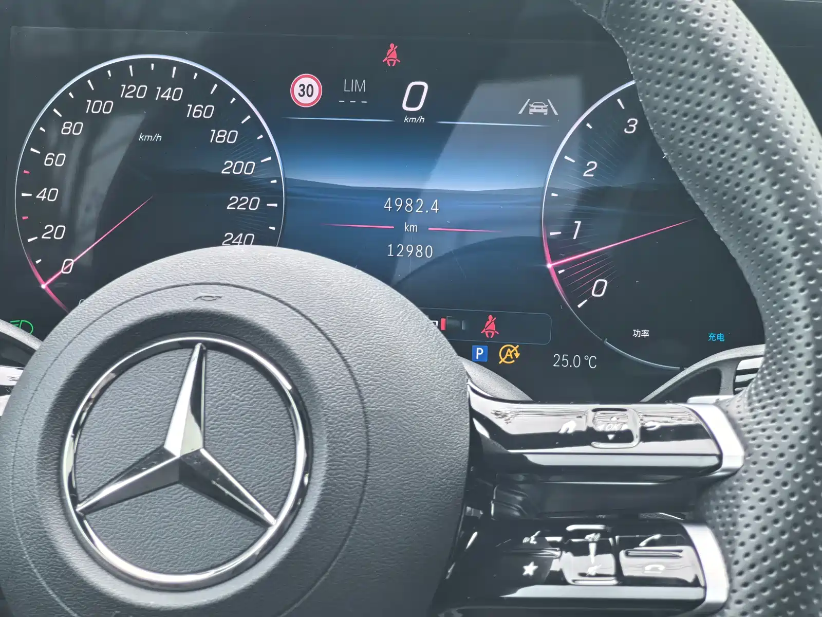 Фото 19 - Mercedes-Benz C-Class