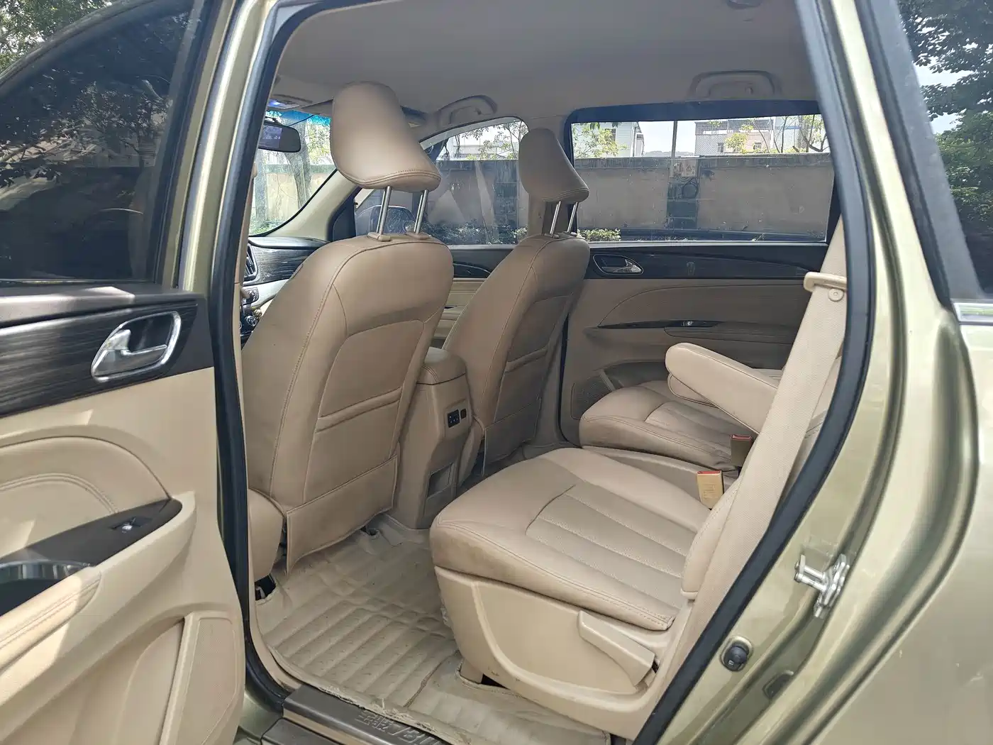 Photo 8 - Baojun 730