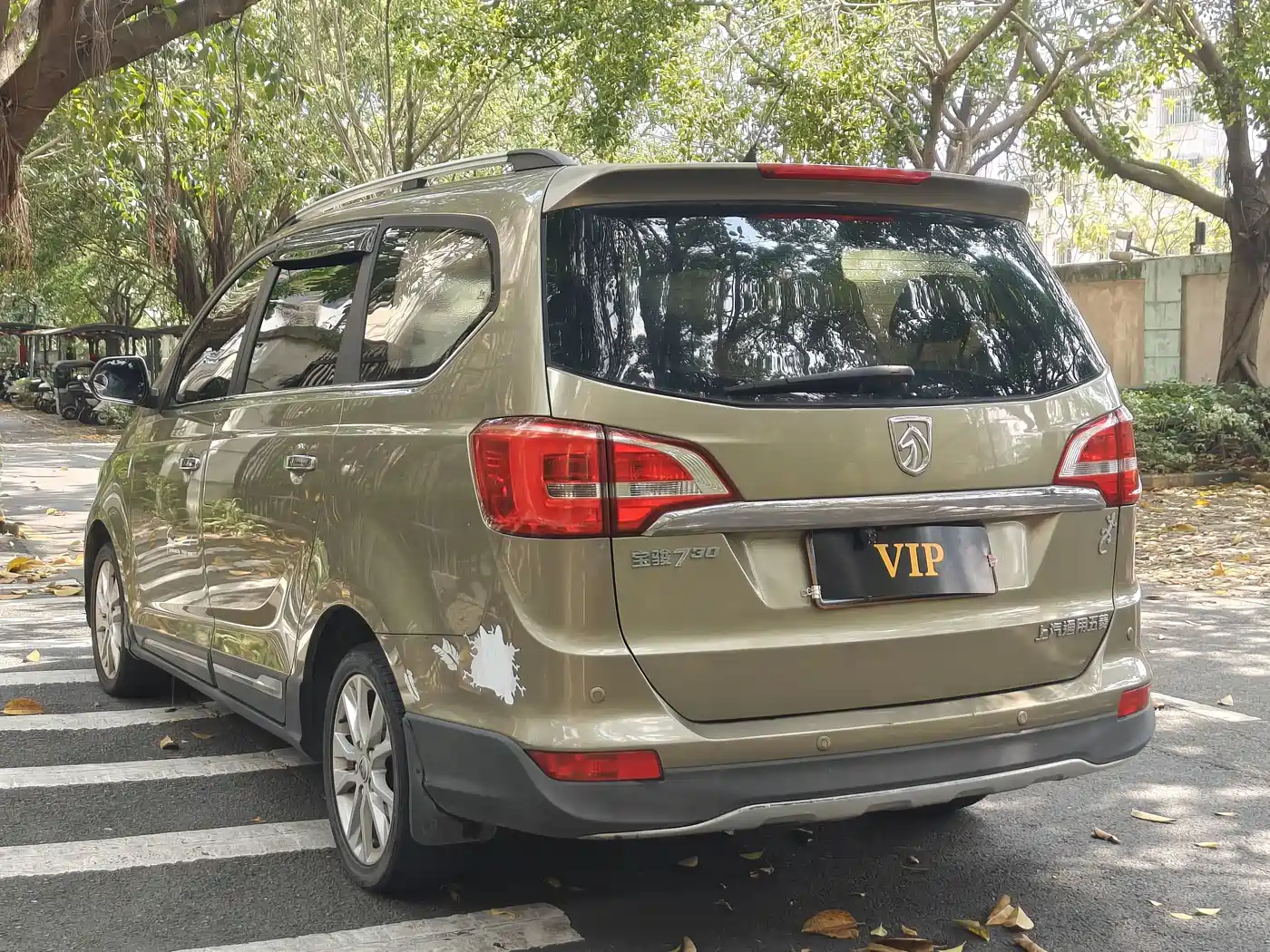 Photo 2 - Baojun 730