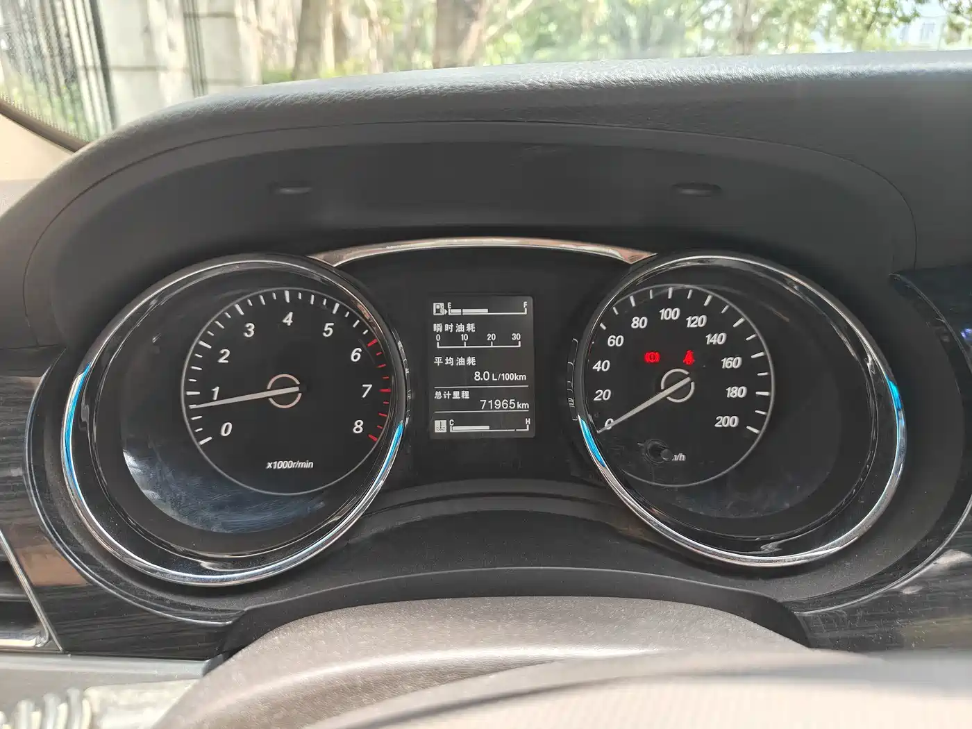 Photo 13 - Baojun 730