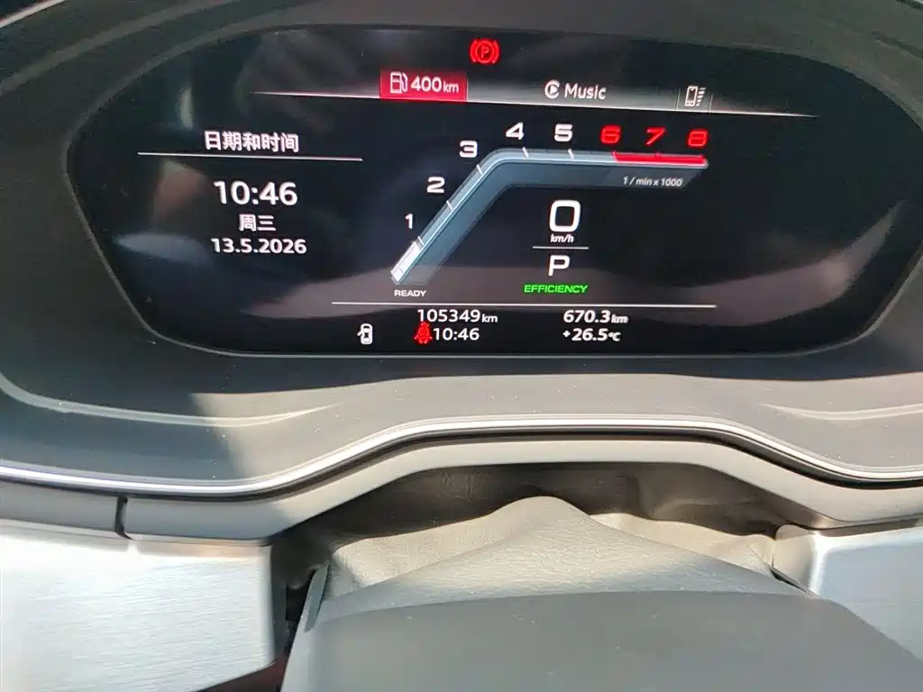 Audi A4L 2021 40 TFSI Premium Life Edition фото 13