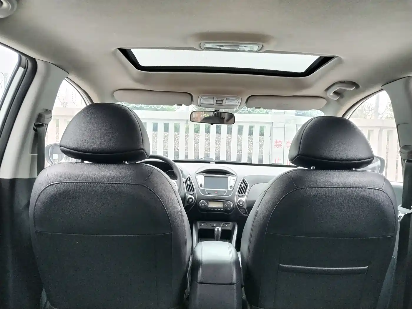 Hyundai Beijing Hyundai ix35 2013 2.0L Auto 2WD Smart GLS China IV фото 13