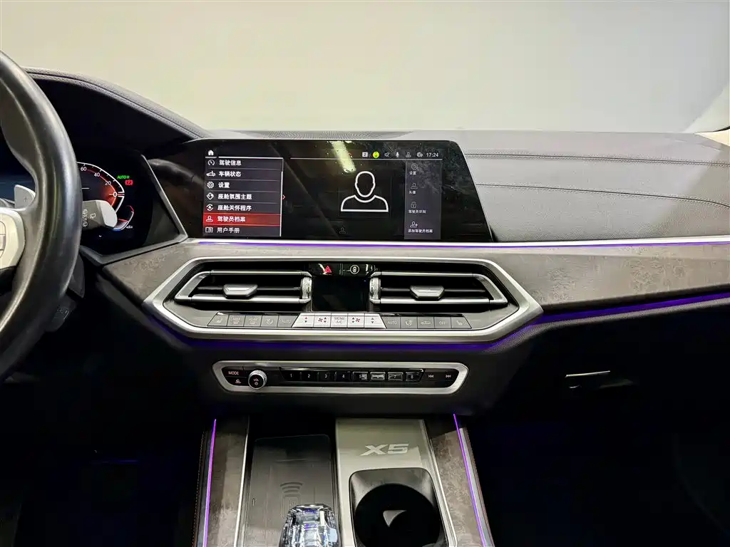 BMW X5 2022 xDrive 30Li Premium M Sport Package фото 29