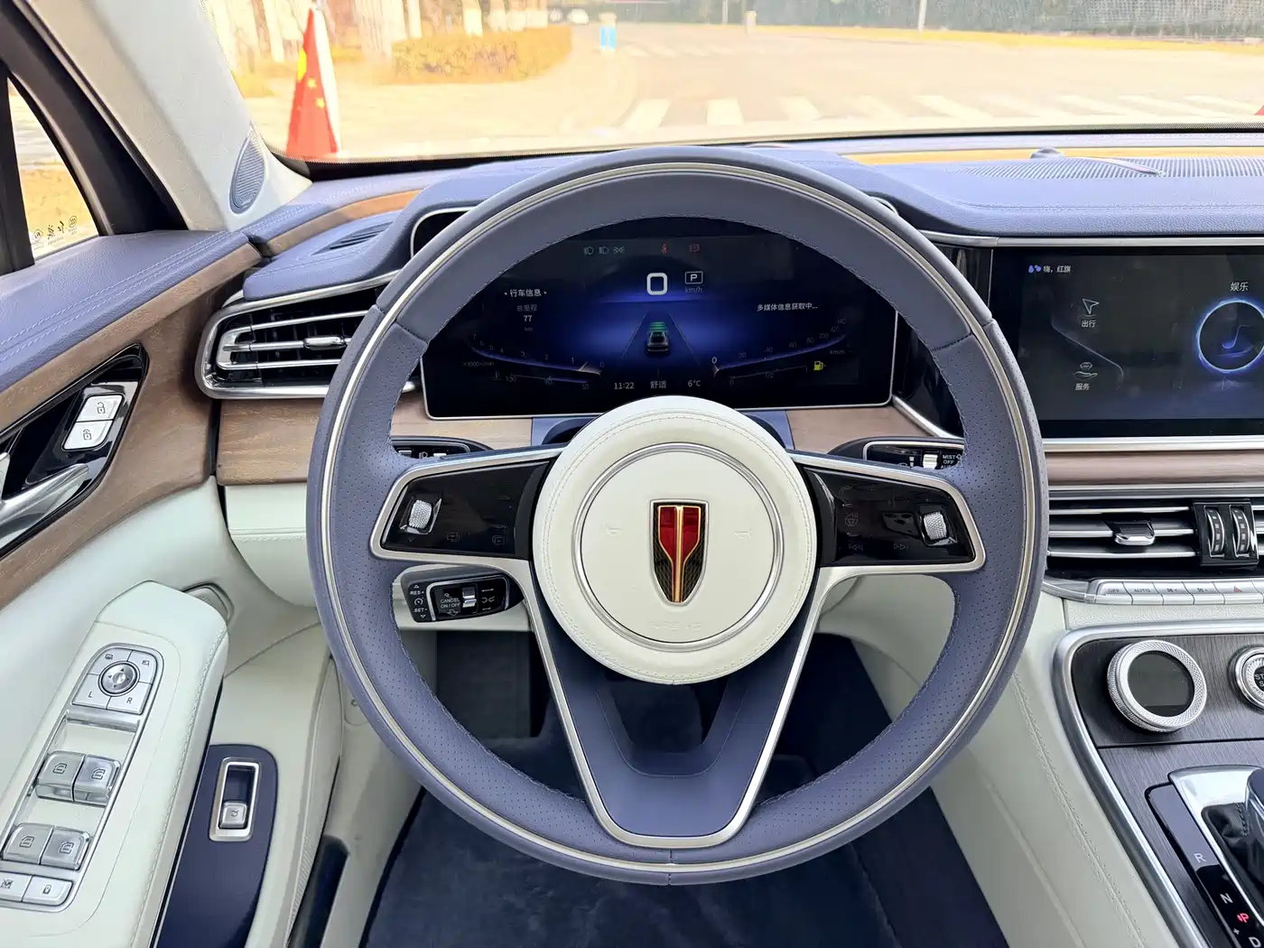 Hongqi H9 2022 3.0T H9+ Excellence Custom Edition фото 19