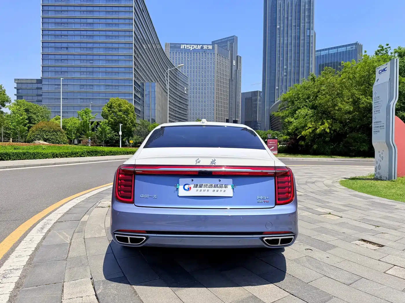 Hongqi H9 2022 3.0T H9+ Excellence Custom Edition фото 8