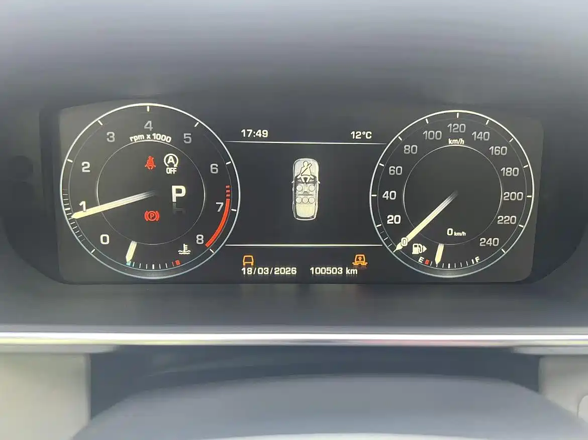 Land Rover Range Rover 2014 3.0 SC V6 Vogue фото 10