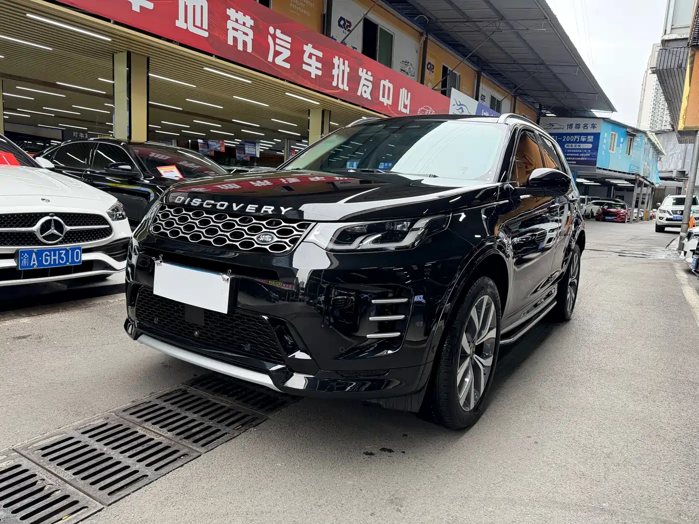 Land Rover Discovery Sport 2024 Luxury Custom Edition