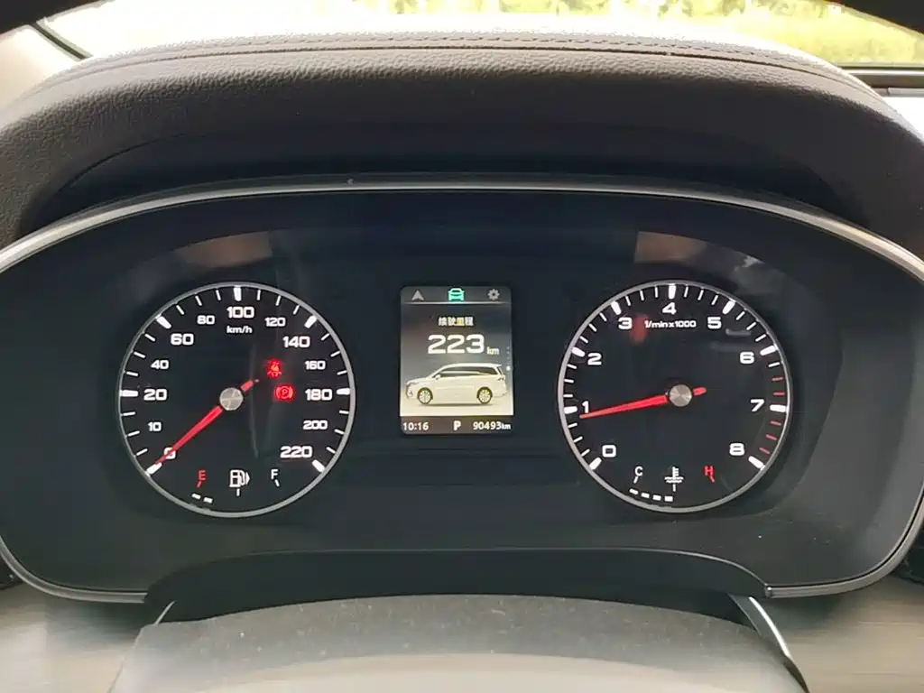 Roewe iMAX8 2024 2023 400TGI Comfort Edition