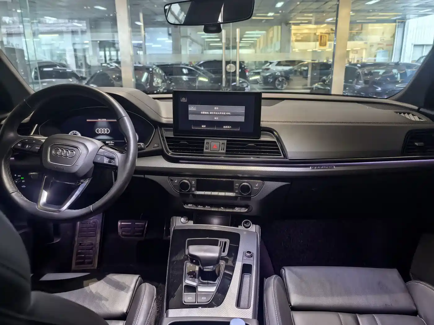 Audi Q5L 2023 40T Luxury Dynamic фото 9