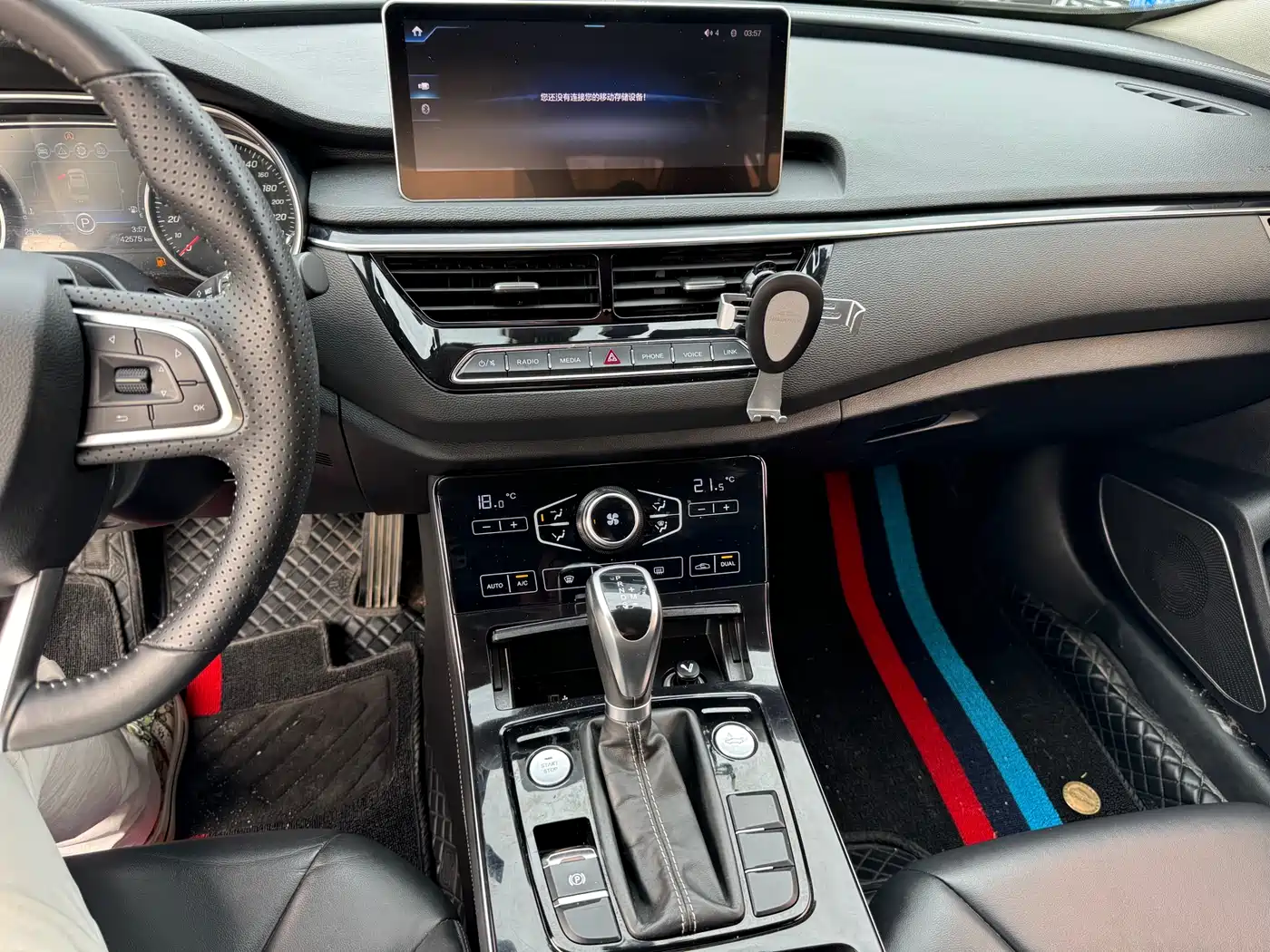 Hongqi H5 2019 30TD Style Edition фото 10