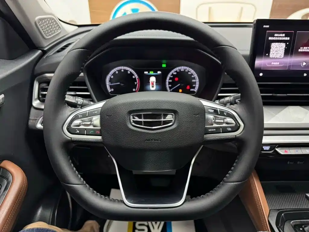 Geely Emgrand X6 2022 2021 Model PRO 1.4T Automatic Premium