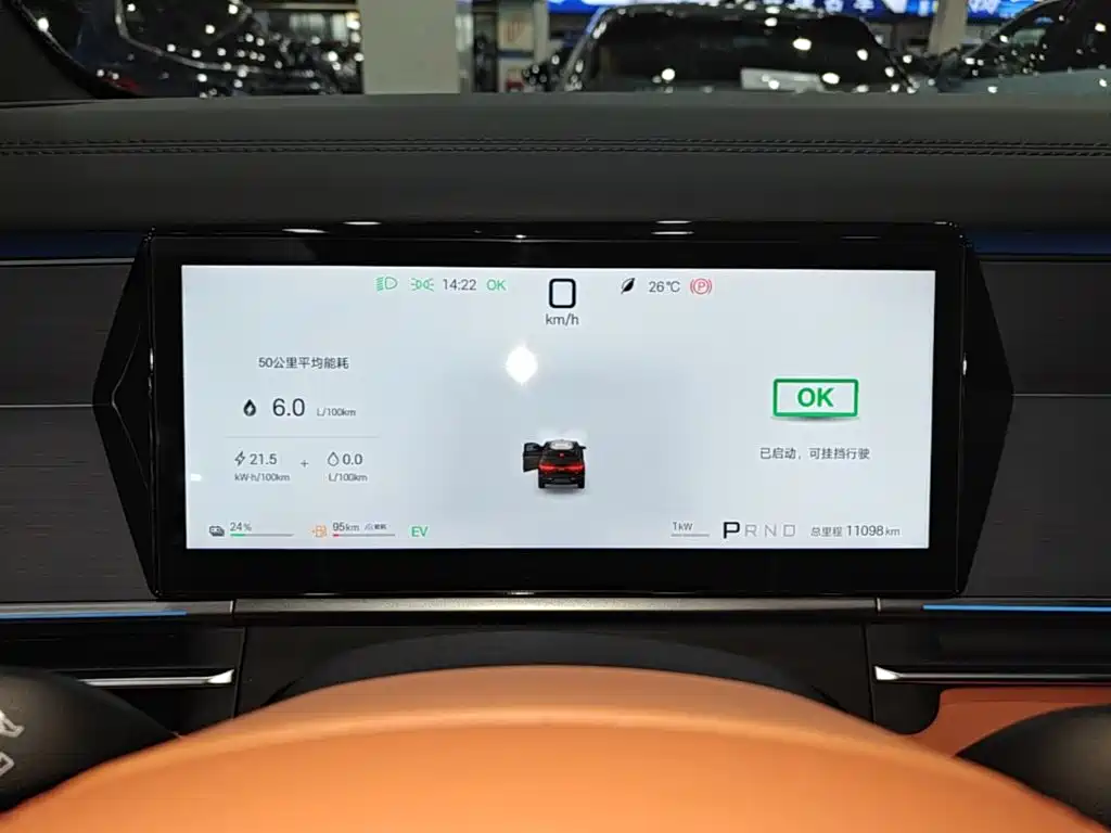 BYD Tang L 2025 2025 DM 175KM Drone Player Edition