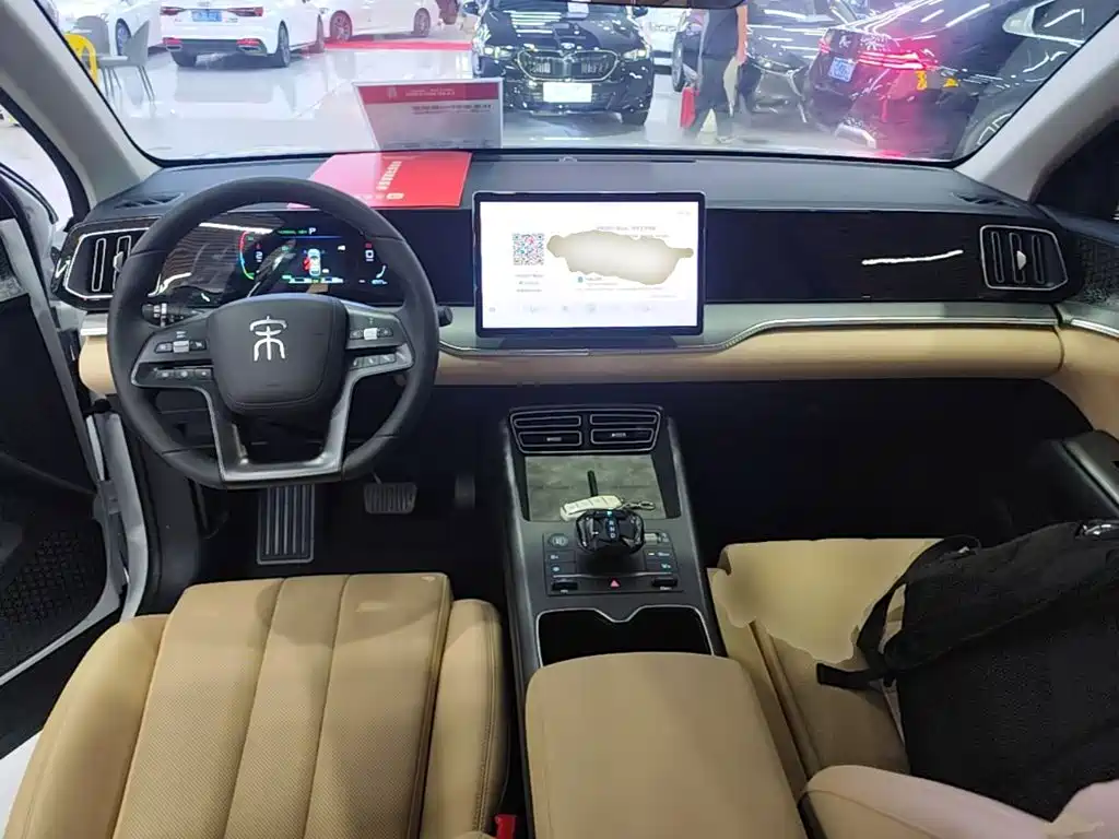 BYD Song Pro New Energy 2025 2025 2nd Gen DM-i 75KM Leading Type