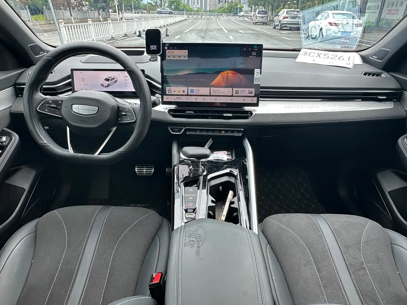 Geely Xing Rui 2025 2025 Oriental Glory 2.0TD Moon View Edition