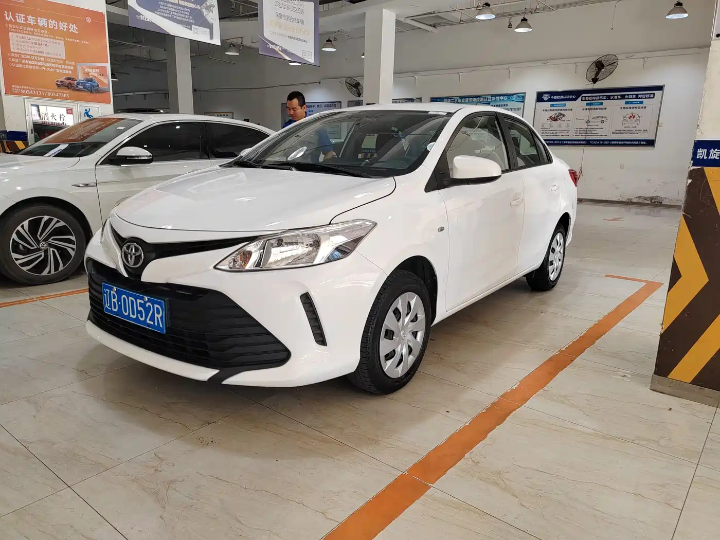 Toyota Vios 2019 1.5L CVT Chuangxing Edition