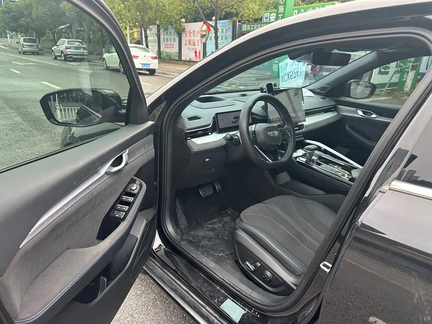 Geely Xing Rui 2025 2025 Oriental Glory 2.0TD Moon View Edition