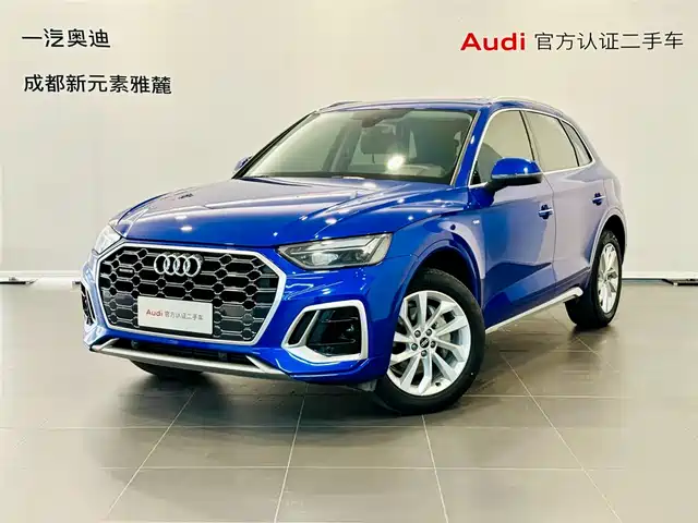 Audi Q5L 40 TFSI, Люкс Драйв