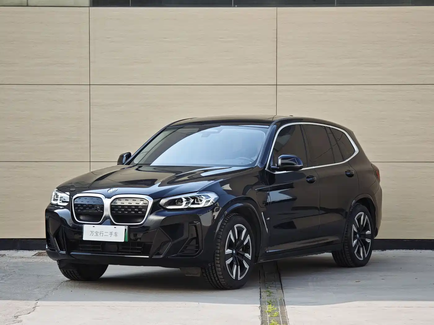 BMW iX3 2024 Leading Edition