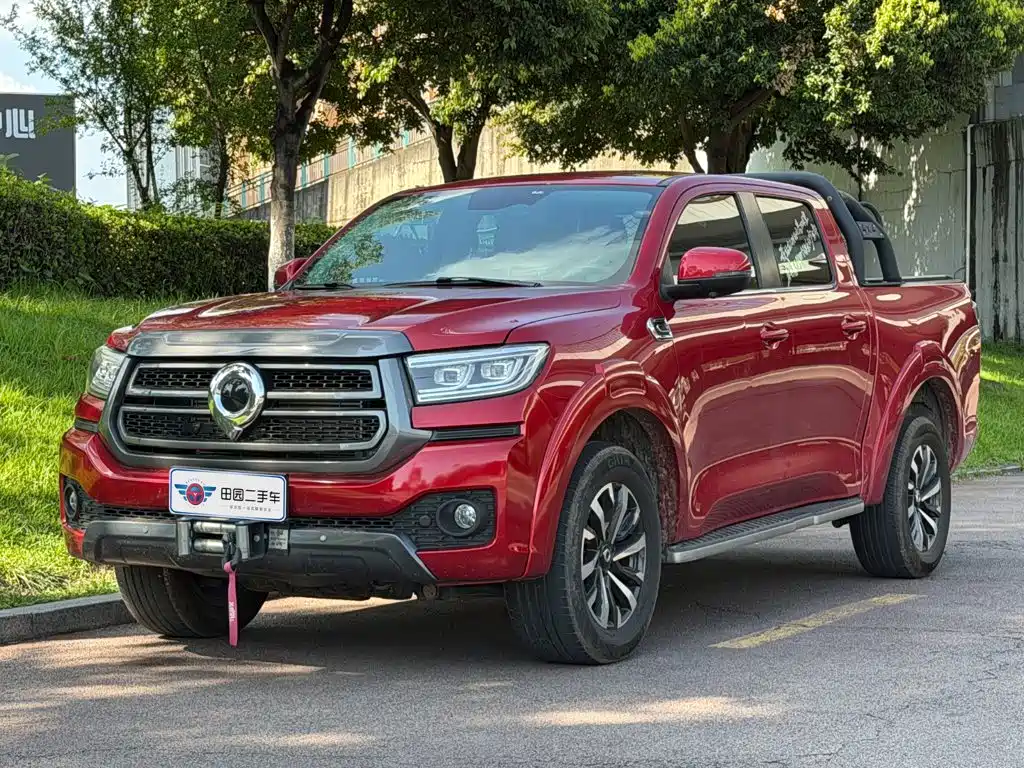 2025 Great Wall Pao