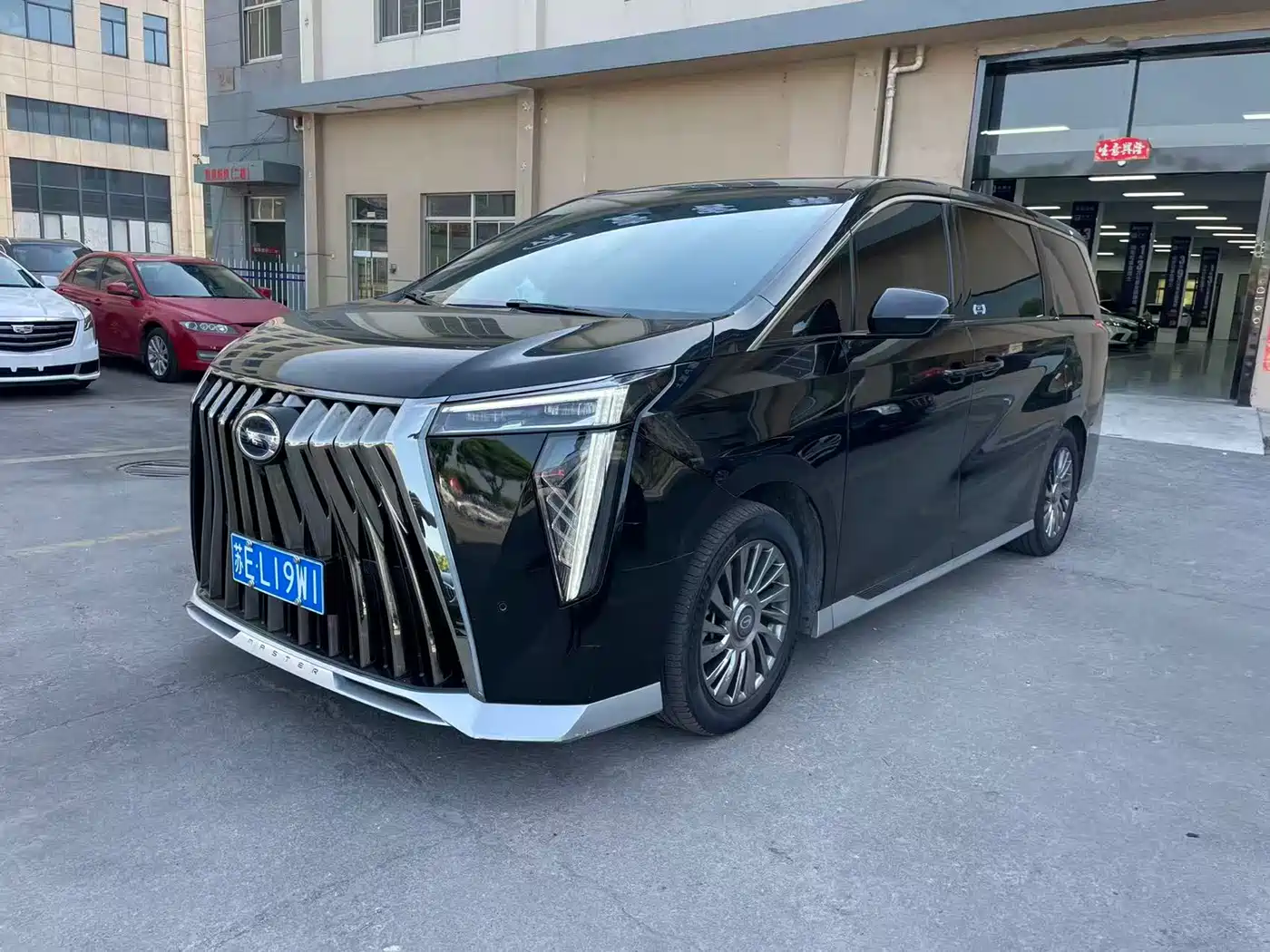 GAC Trumpchi Trumpchi M8 2023 Model Master Series Hybrid Royal Edition