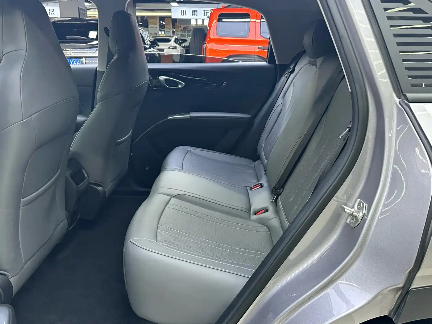 GEELY GALAXY STAR WISH