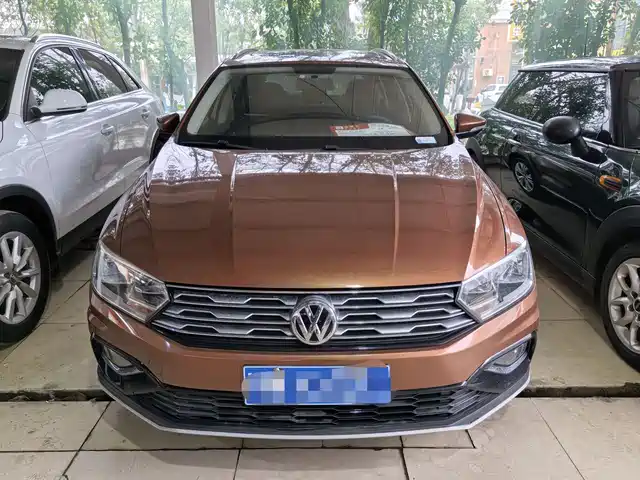 VOLKSWAGEN C TREK WEI COLLAR