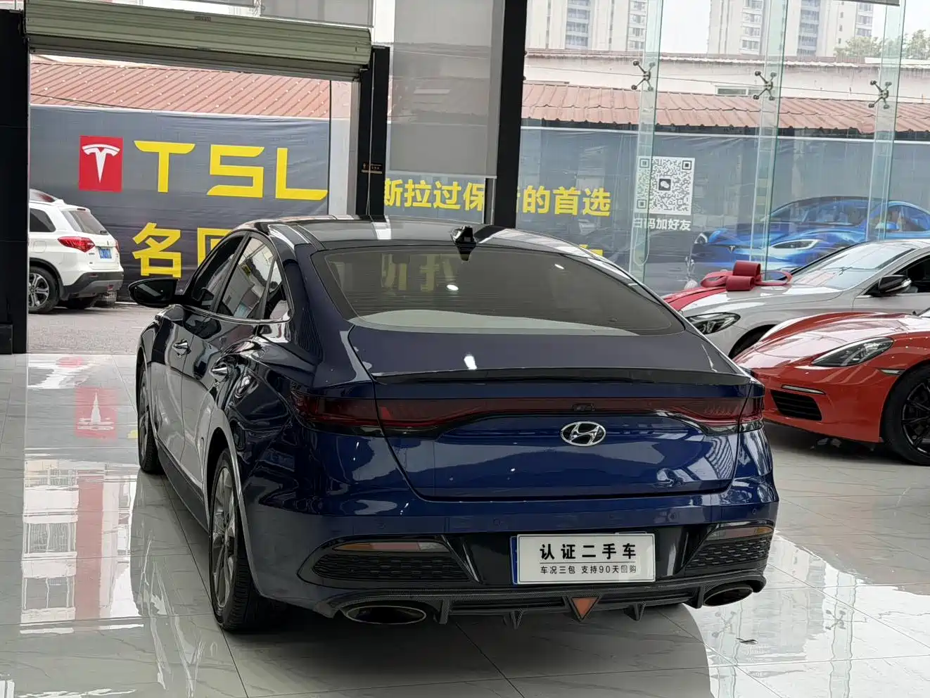 HYUNDAI FESTA