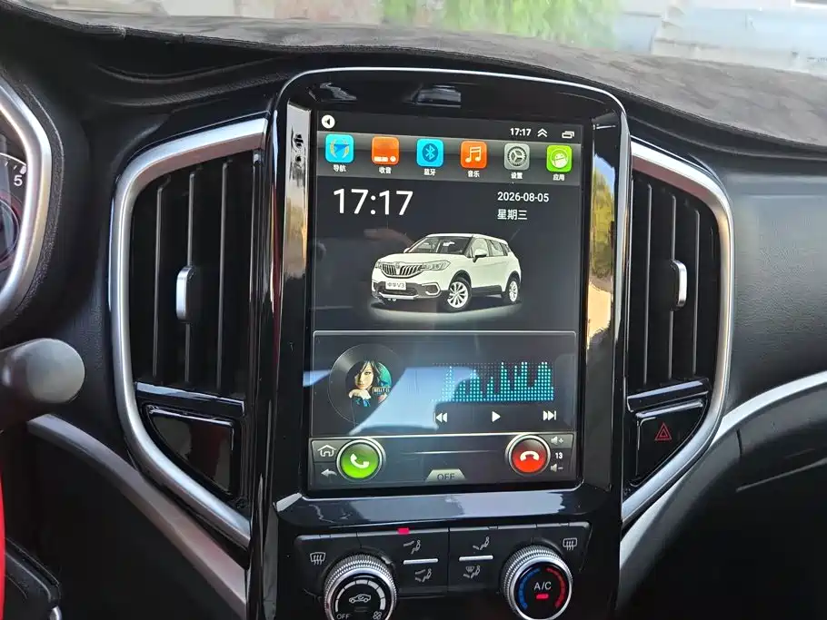 Zhonghua V3 2020 2016 1.5L Manual Basic