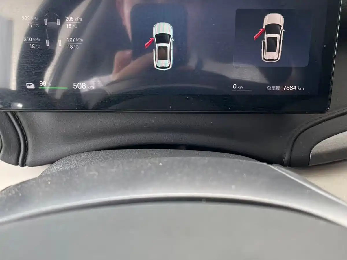 BYD Yuan PLUS 2025 Smart Drive 510KM Surpass Edition фото 6