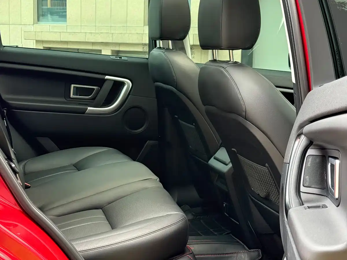 Land Rover Discovery Sport 2018 240PS SE Edition фото 25