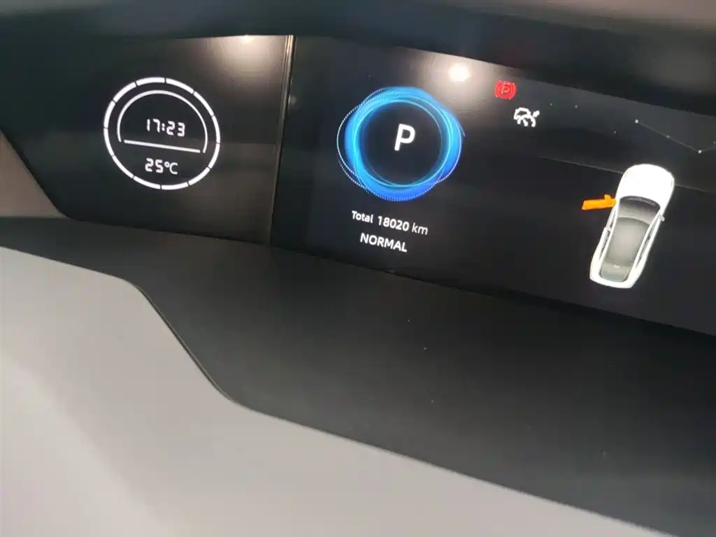 CHANGAN UNI-V