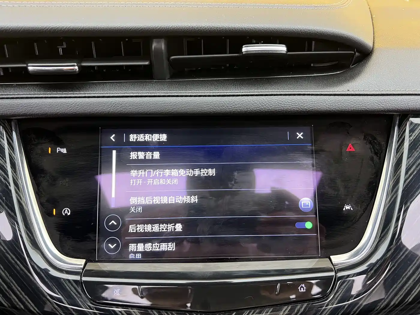Cadillac XT6 2022 2.0T 7-Seater AWD Luxury Standard Edition фото 22