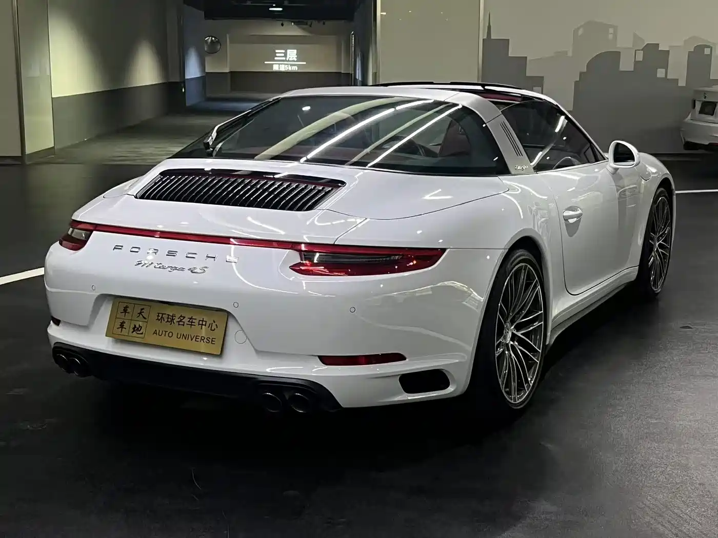 Porsche 911 2016 Targa 4 3.0T фото 17