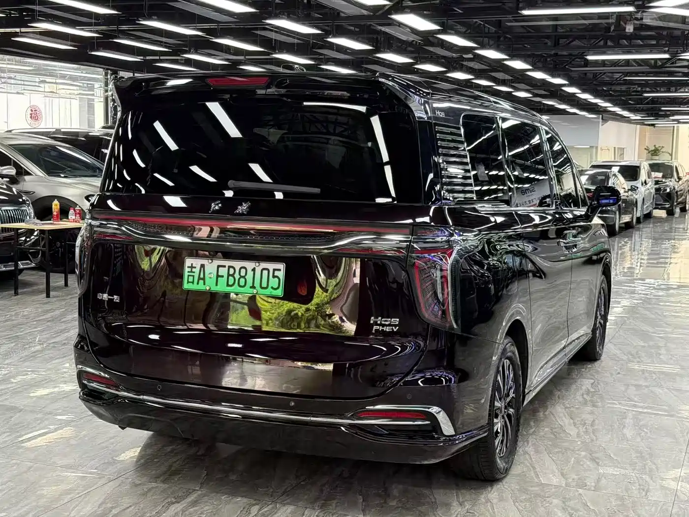 Hongqi HQ9 PHEV 2025 2024 Model 2.0T AWD Luxury Edition