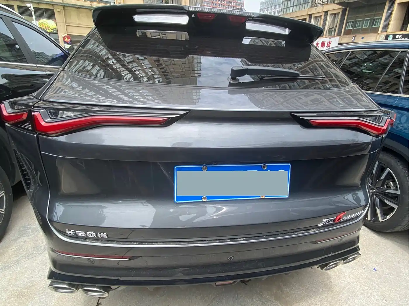 CHANGAN CHANGAN AUCHAN Z6