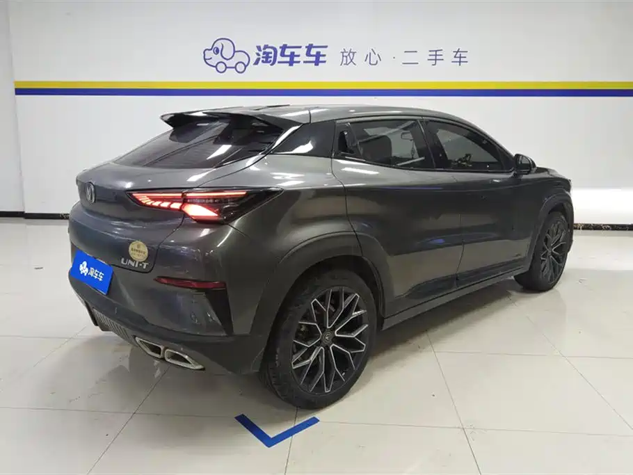 CHANGAN UNI-T