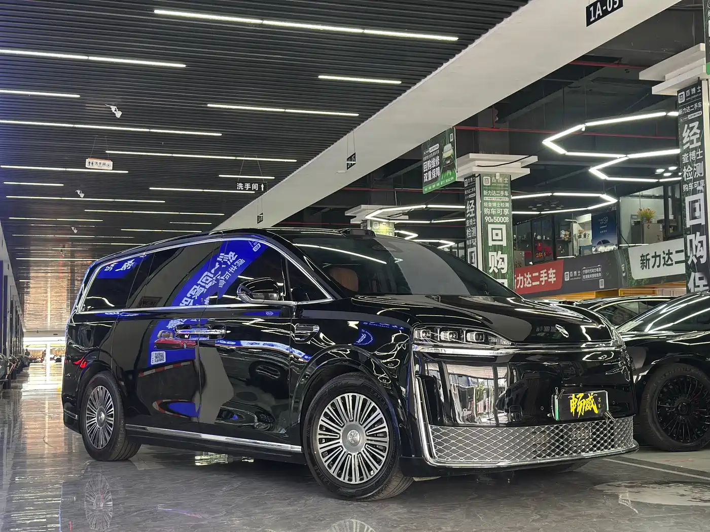 Zhijie Zunjie MPV 2026 2026 Model High-End Edition
