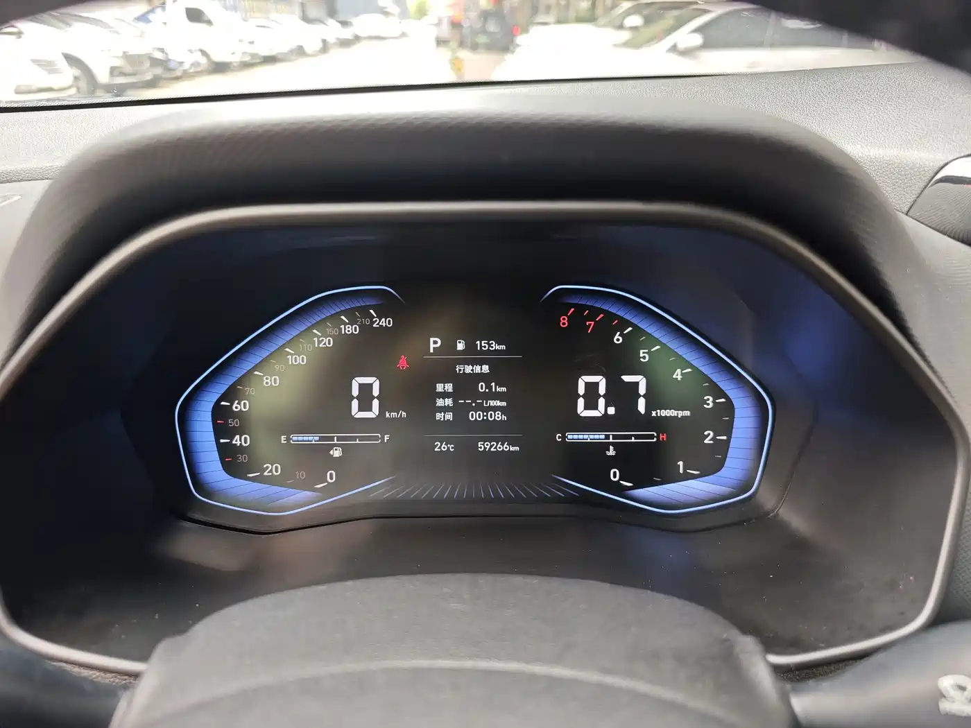 Hyundai Beijing Hyundai ix25 2021 2020 1.5L CVT GLS Smart