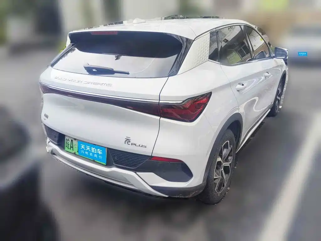 BYD Yuan PLUS 2022 2022 510KM Premium