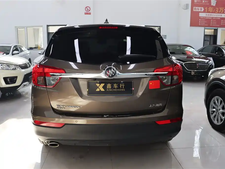 Buick Envision Plus 2017 20T 2WD Luxury фото 8