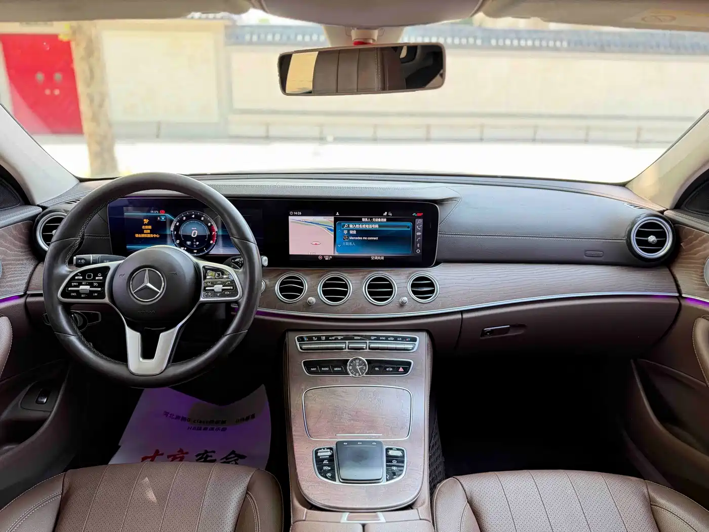 Mercedes-Benz E-Class 2019 Facelift E 300 L Luxury фото 10