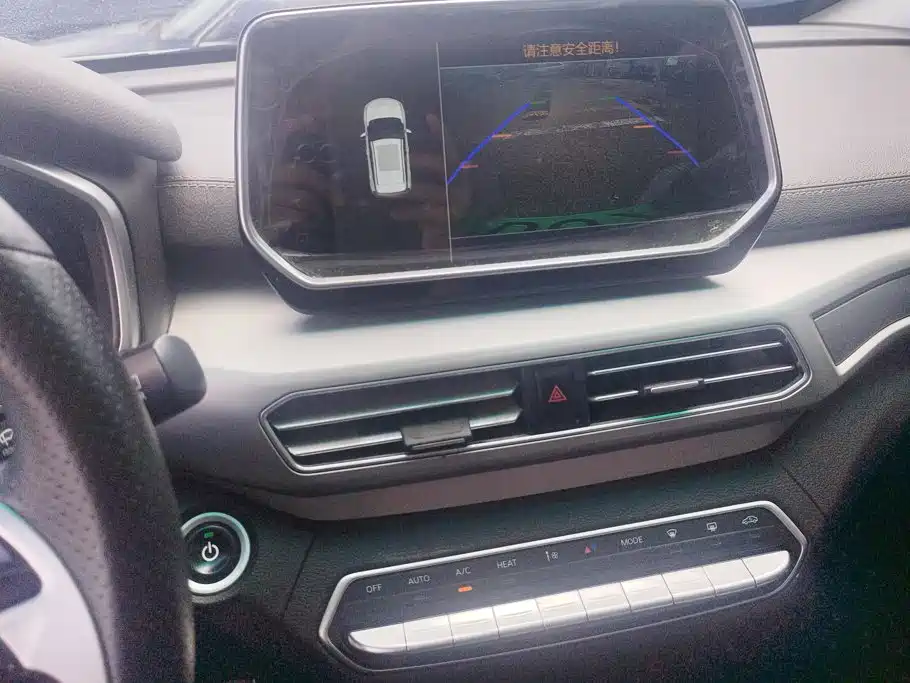 BAIC Beijing EX3 2020 2019 R600 Style Edition