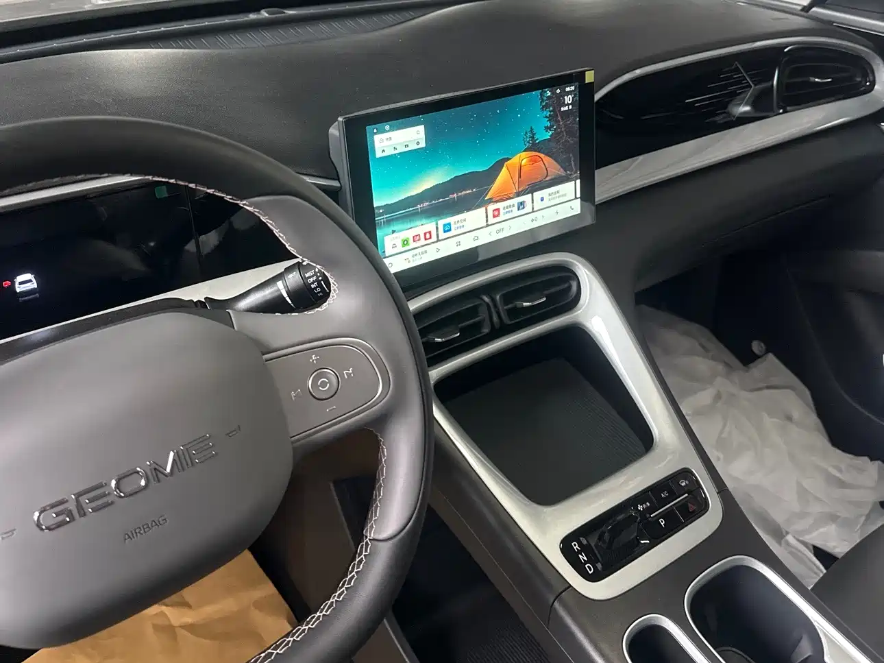 GEELY GALAXY STAR WISH