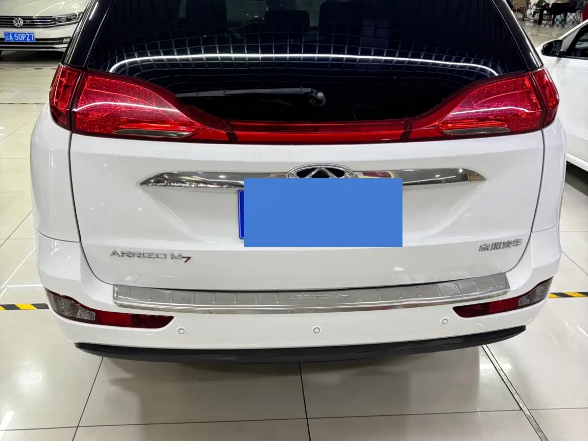 Chery Arrizo M7 2015 2015 2.0L CVT Deluxe Edition 223-seat