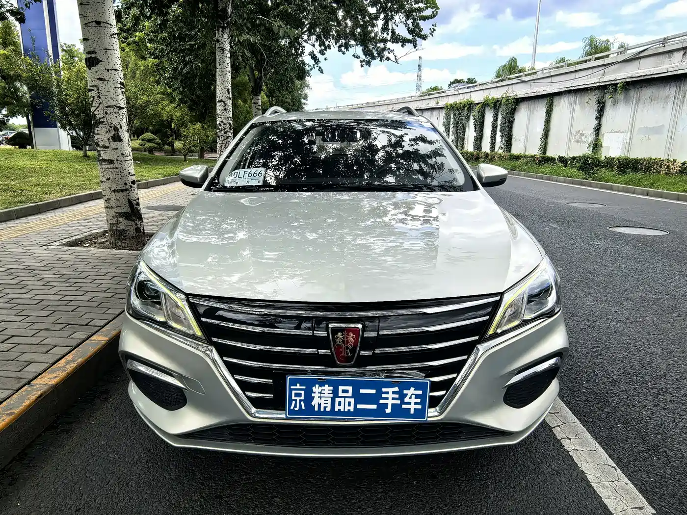 Roewe Ei5 2018 2018 Internet Luxury Edition