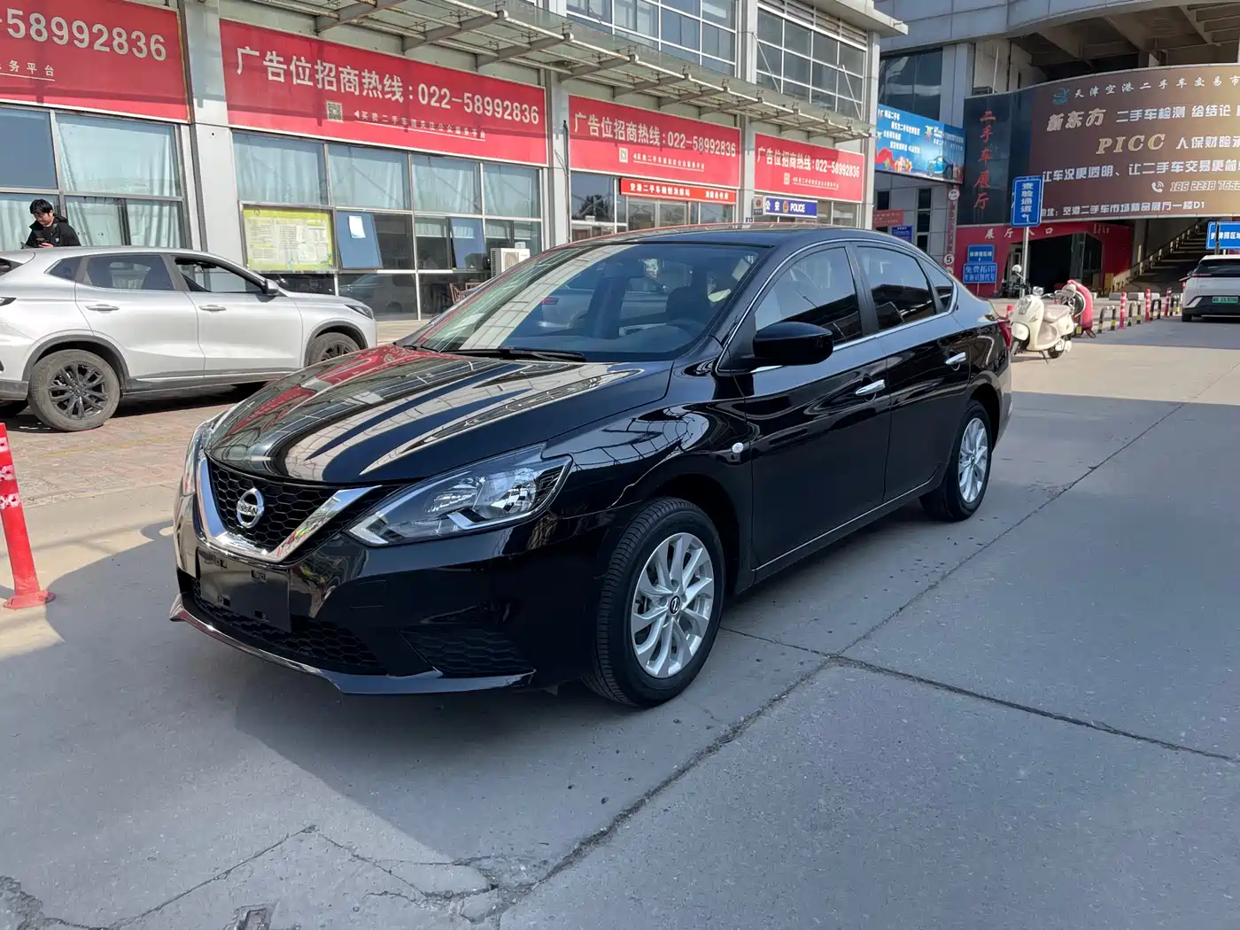 Фото 2 - Nissan Sylphy