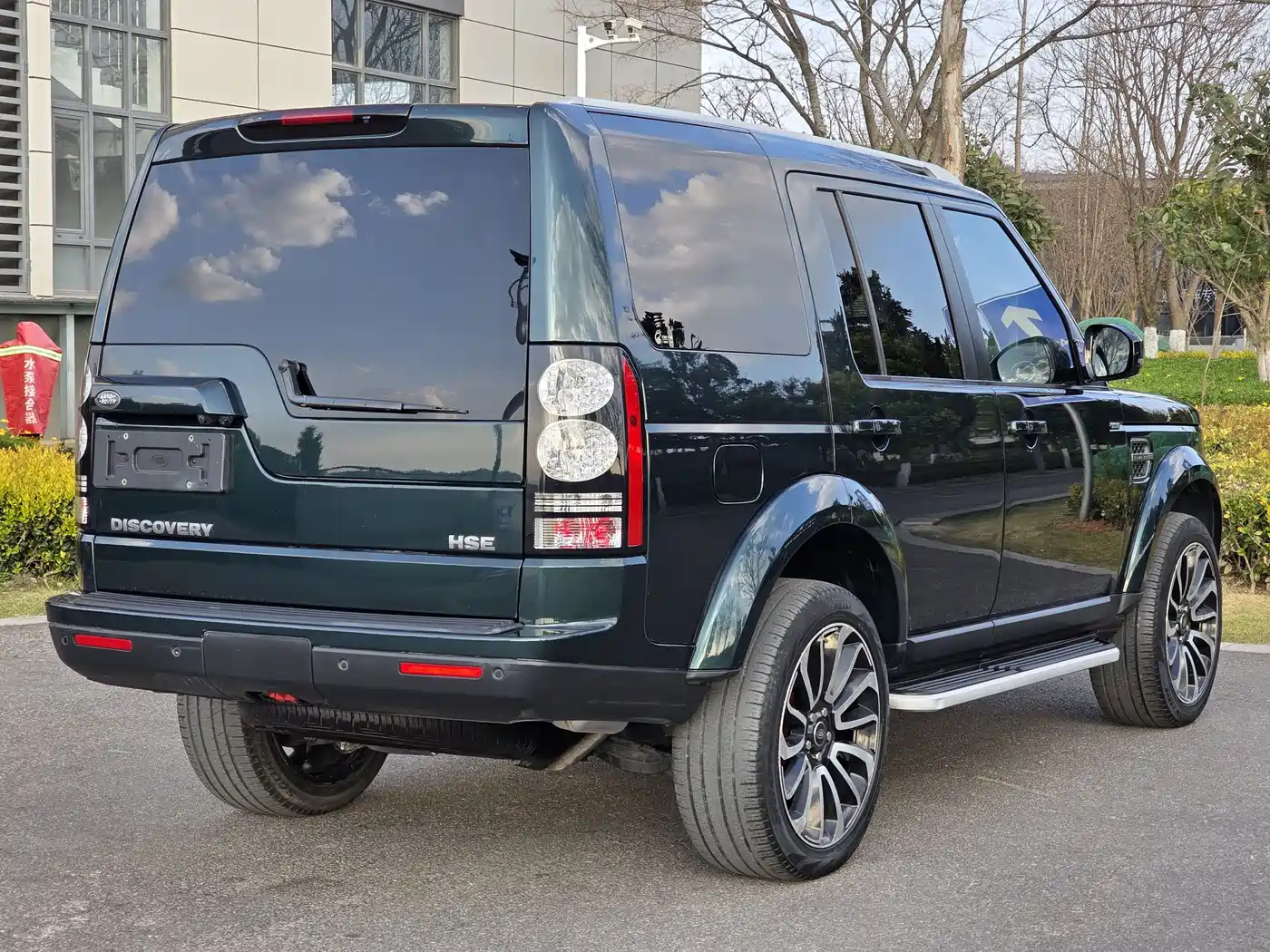 Land Rover Discovery 2015 3.0 SC V6 HSE фото 6