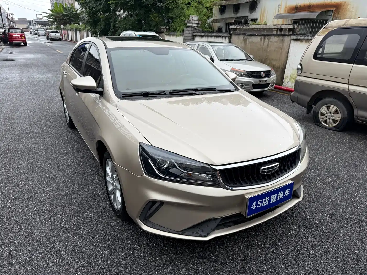 Фото 2 - Geely Emgrand