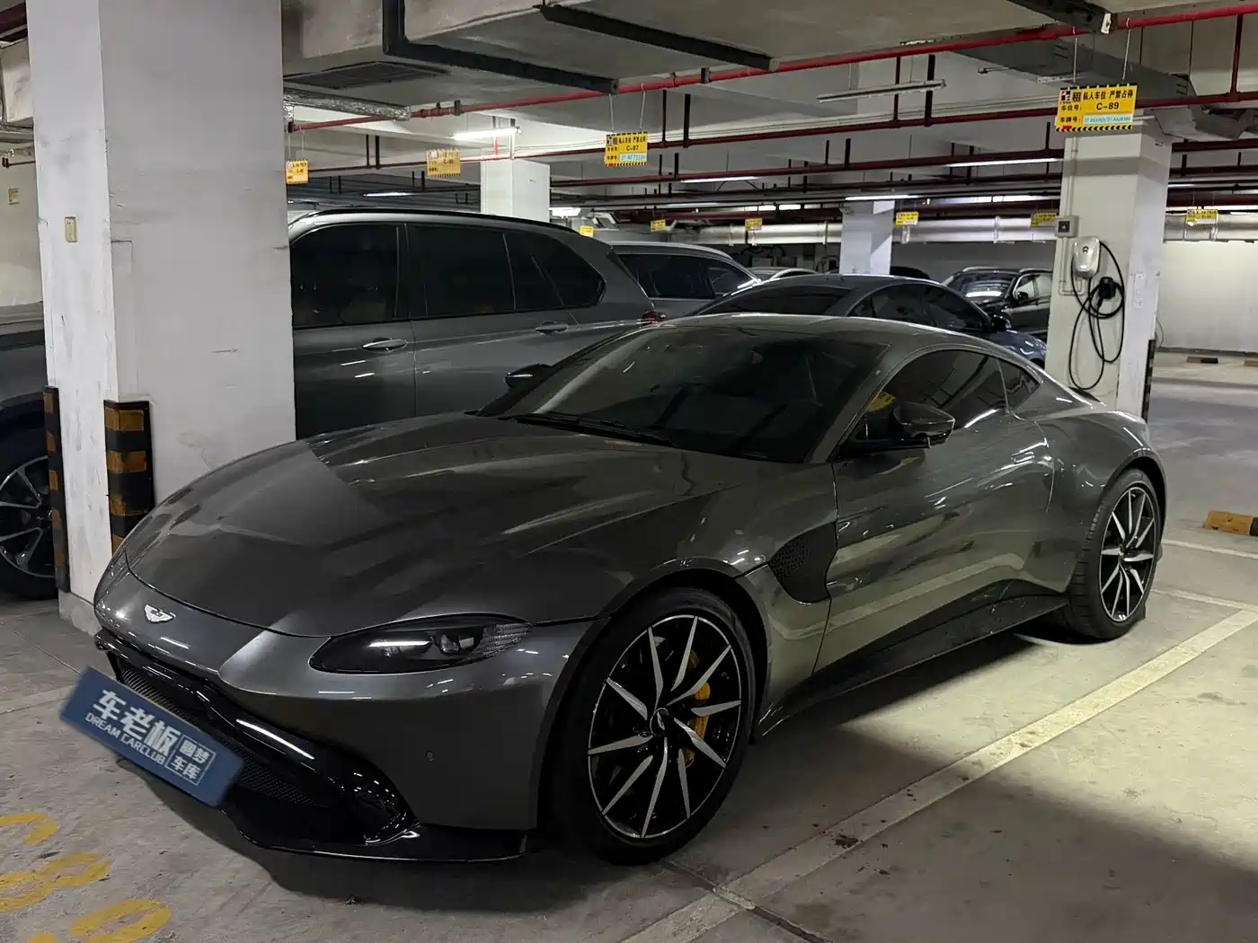 Aston Martin V8 Vantage 2020 2018 4.0T V8 Coupe